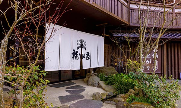 「雲仙 福田屋」玄関