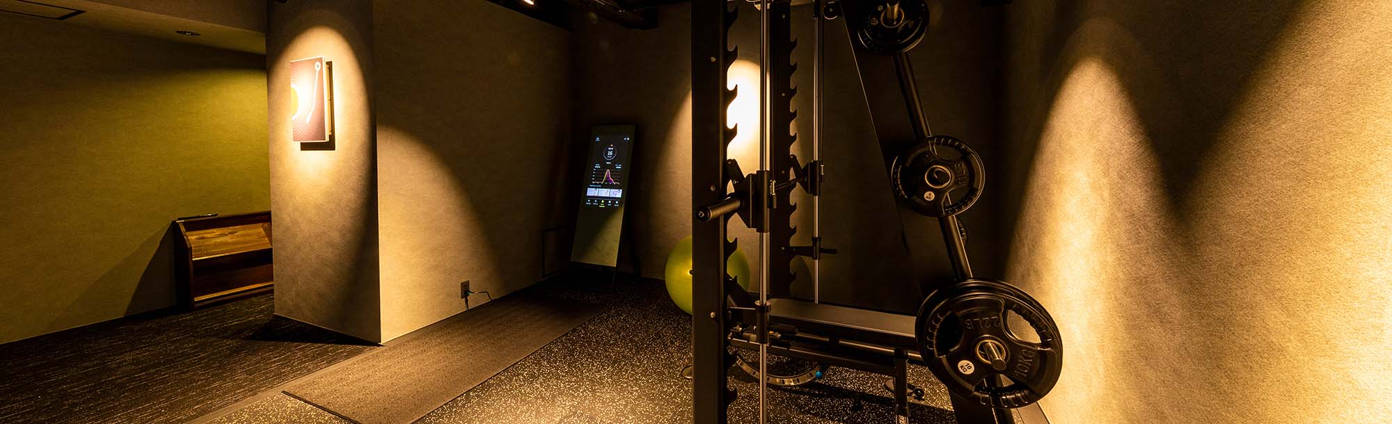 Private gym