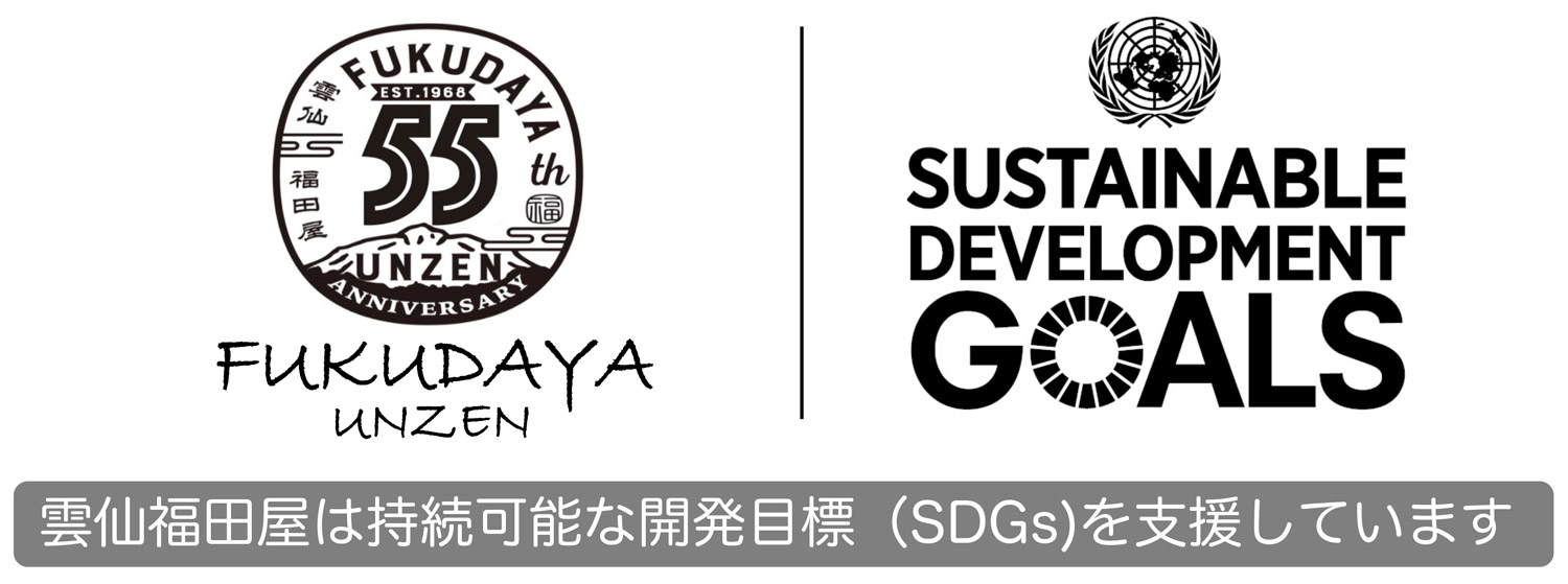 SDGs